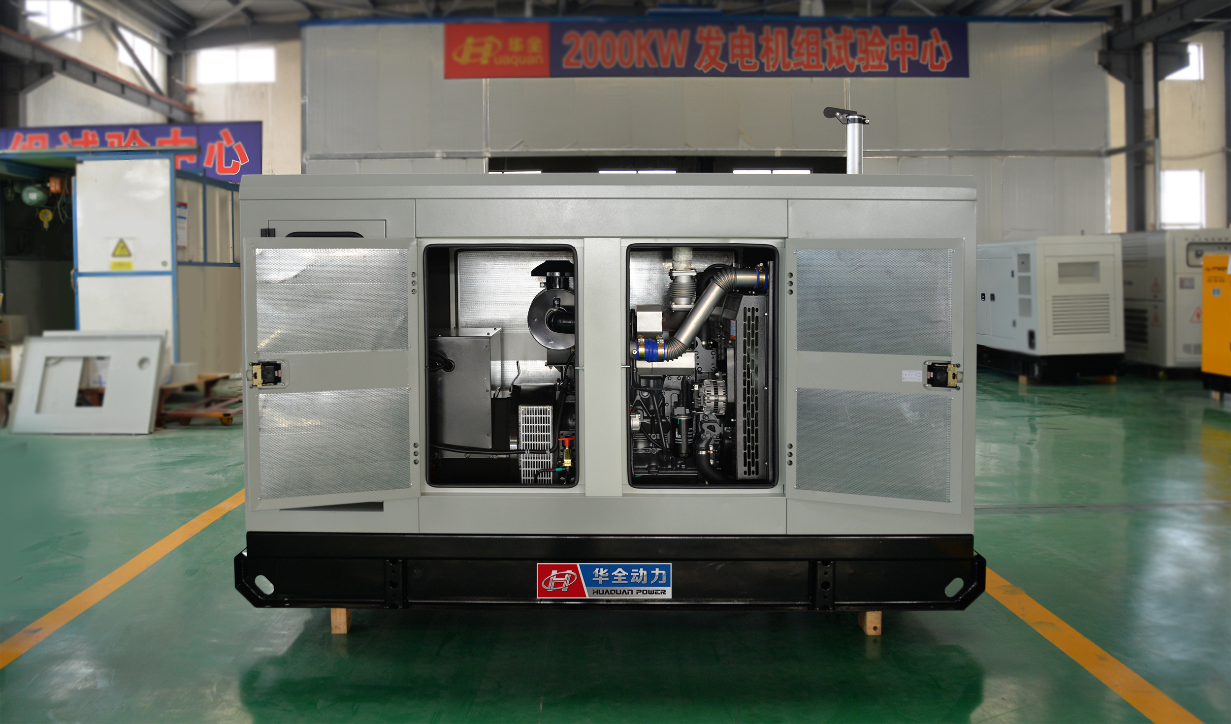 上柴柴油發電機組