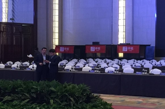 英語商務合同翻譯議員這3點要做好